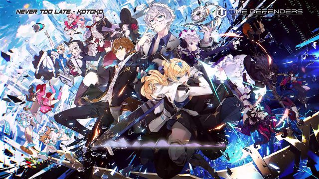 スマートフォン向け新作ゲーム『TIME DEFENDERS』主題歌 スマートフォン向け新作ゲーム『TIME DEFENDERS』主題歌